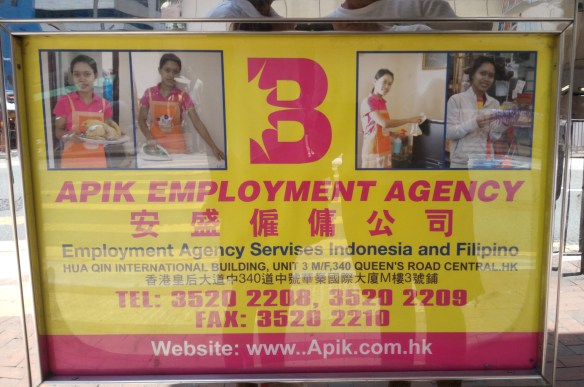 Hong Kong – publicité pour une agence de recrutement d’employées de maison indonésiennes ou philippines