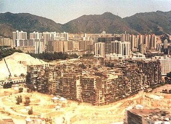 Citadelle de Kowloon 1989