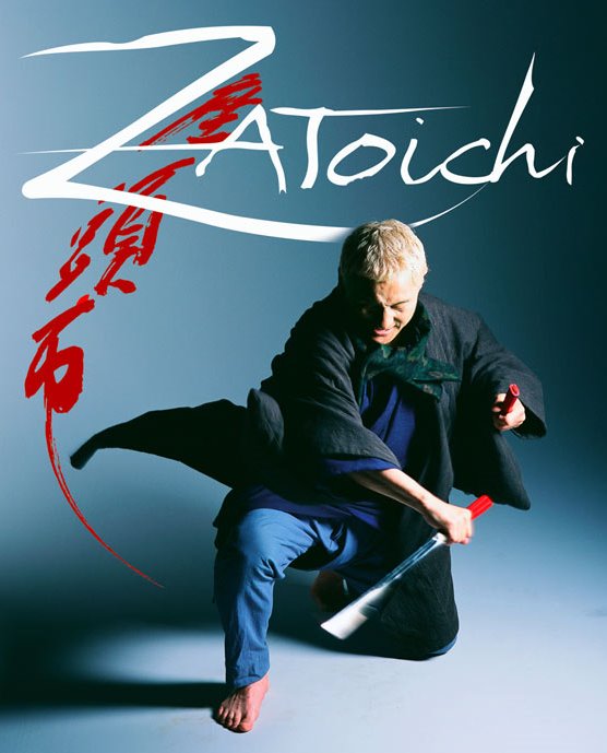 3 Zatoichi